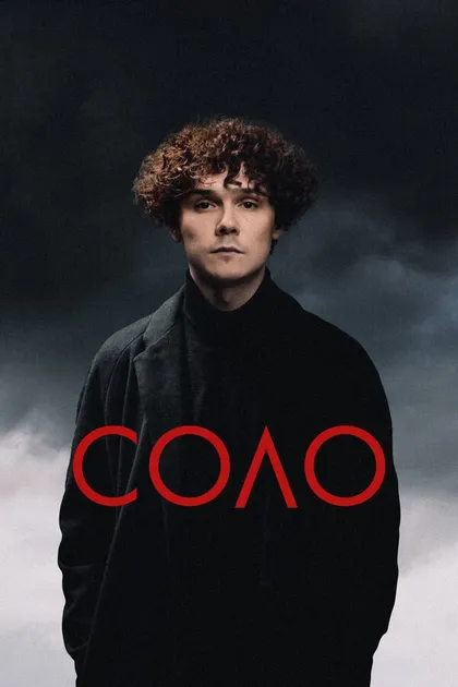 Постер Соло